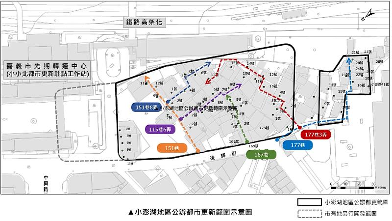 小澎湖地區公辦都市更新範圍示意圖