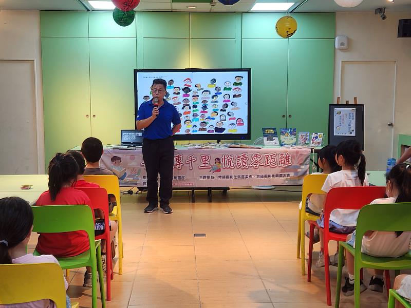 彰化縣溪州鄉成功國民小學林茂興校長致詞。