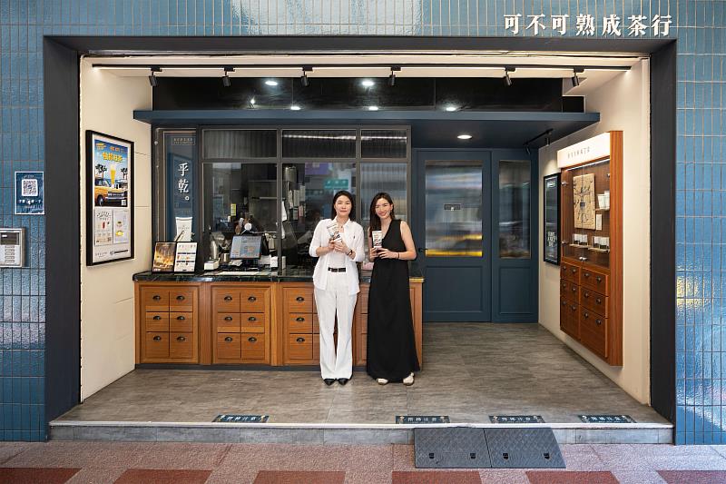 兩大品牌升級後迎來首次破圈聯名合作。