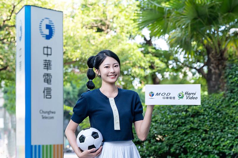 中華電信本週日起轉播FIFA世界盃™16強賽,MOD、Hami Video每場賽事皆有獨家雷達動態視角,為客戶提供絕佳觀賽視野。