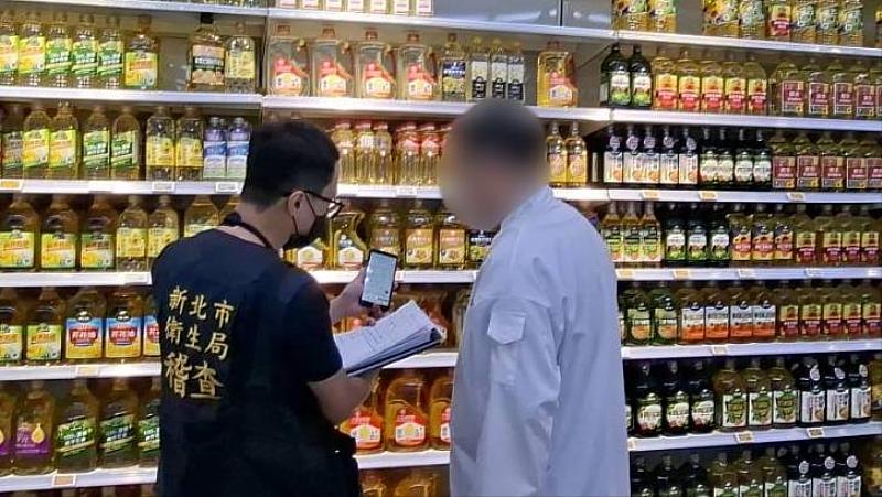 稽查照片。