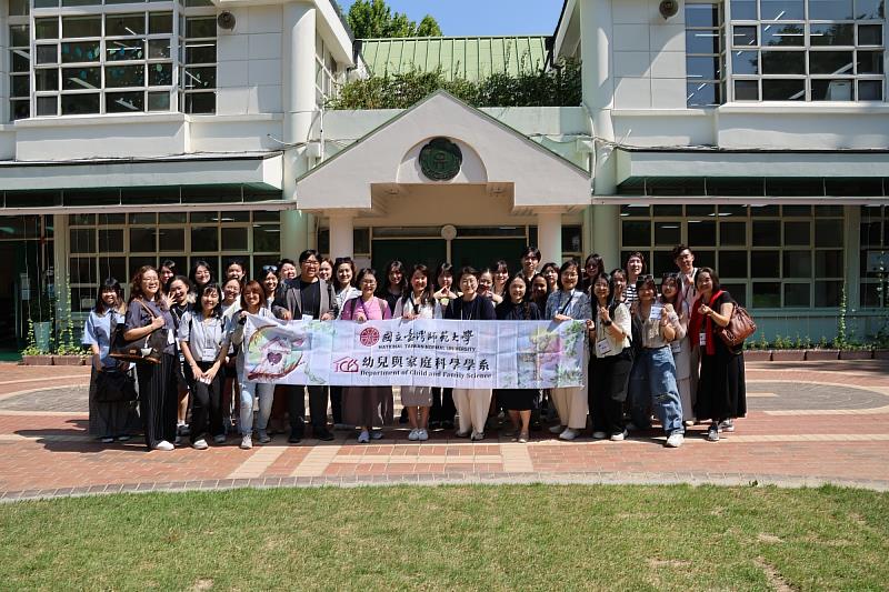 梨花女子大學附設幼兒園。