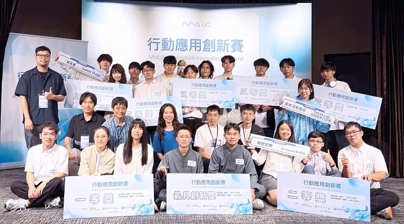 Apple認證全台唯一APP競賽 逢甲大學囊括決賽6項大獎