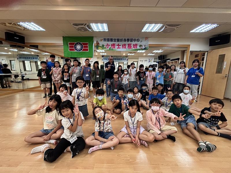 救國團宜蘭終身學習中心「暑期小博士成長班」始業式。