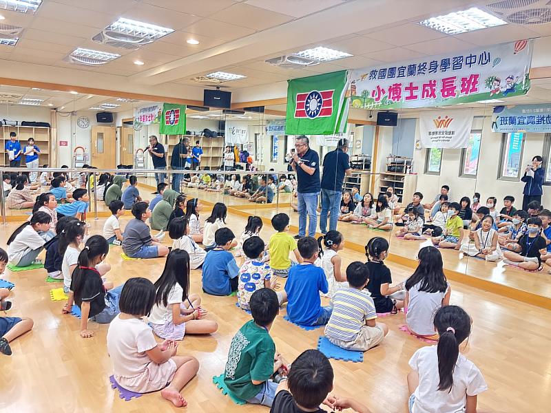救國團宜蘭終身學習中心「暑期小博士成長班」已正式開課。