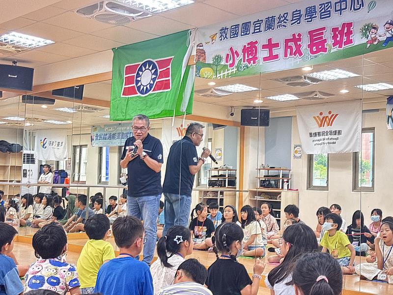 救國團宜蘭終身學習中心「暑期小博士成長班」已正式開課。