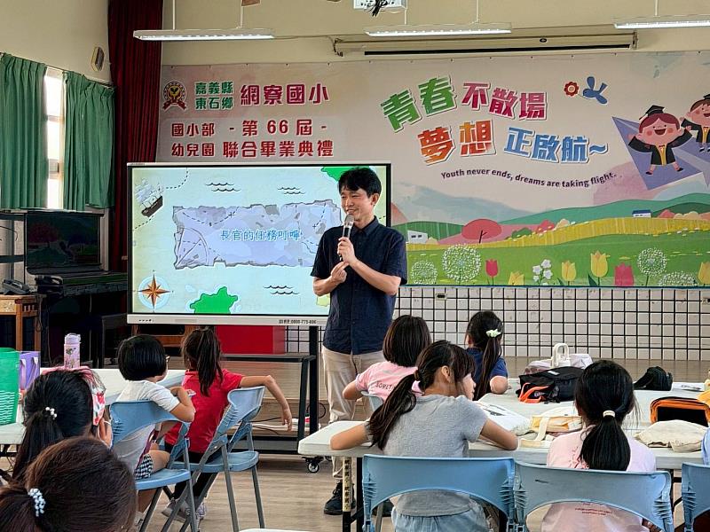 嘉義縣政府攜手麗裕慈善基金會 暑期英語營接軌國際視野