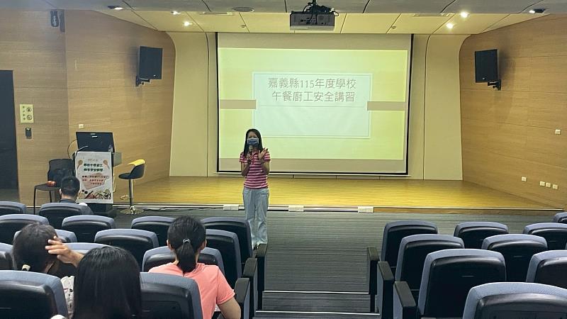 嘉義縣政府全面清查學校午餐油品 食安不停歇
