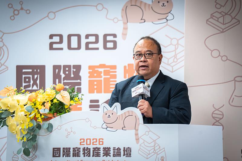 農業部動物保護司江文全司長致詞。