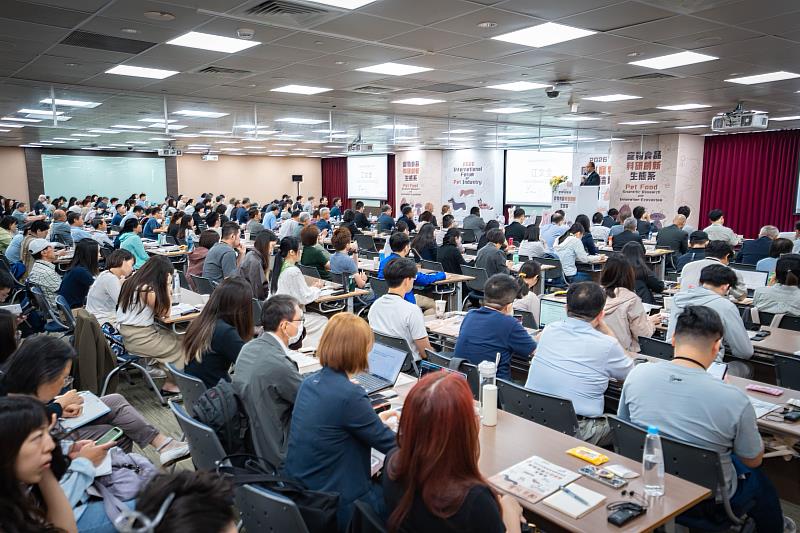 2026國際寵物產業論壇現場實況。