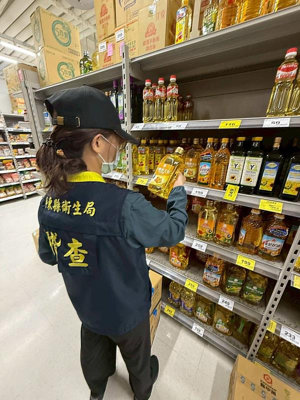 中聯油脂「苯駢芘」超標 臺東縣衛生局派員查核嚴把食安關卡