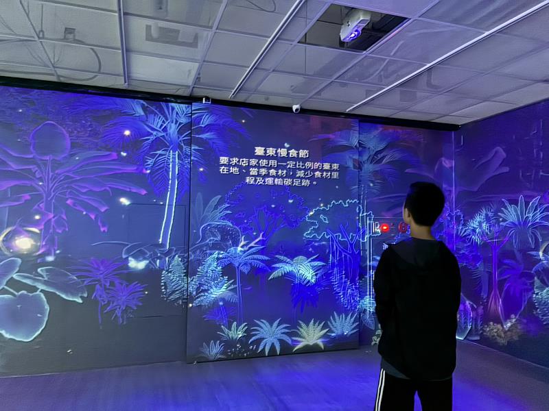 永續方舟館7月3日全新啟航 以環境教育陪伴孩子認識永續生活