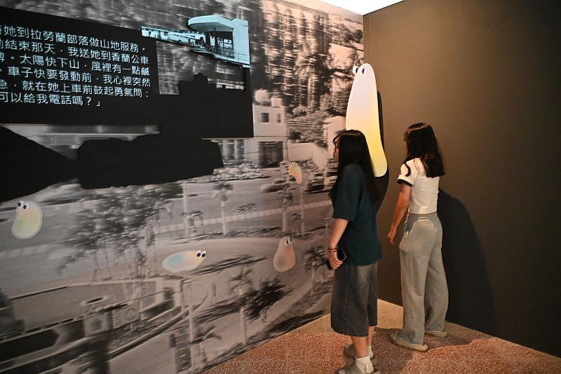 東博「記憶提取所：我們有滋有味的生活」正式開展，串起具有共感的台東日常生活，重返老時光。