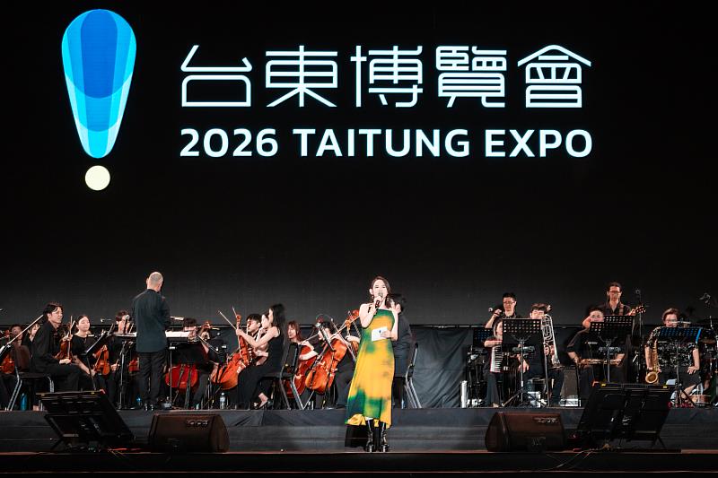 近萬人齊聚臺東夏夜 台東博覽會開幕音樂會磅礡登場 揭開系列活動序幕