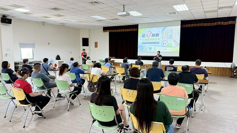 嘉義縣環境保護局辦理公廁清掃課程