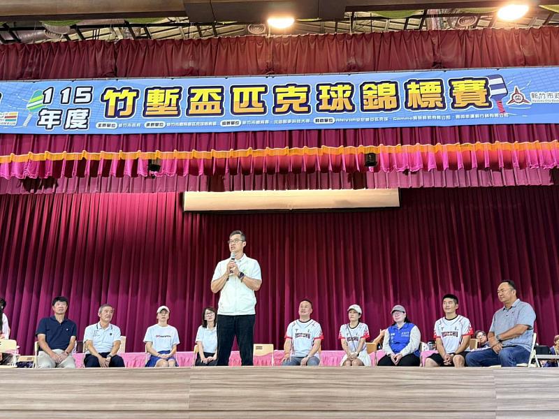 林琨瀚副市長致詞。