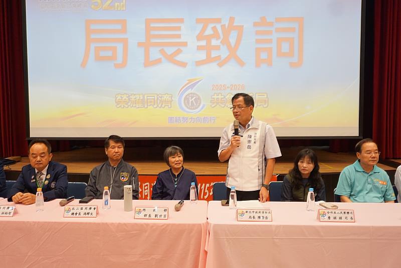 消防局長 陳崇岳致詞