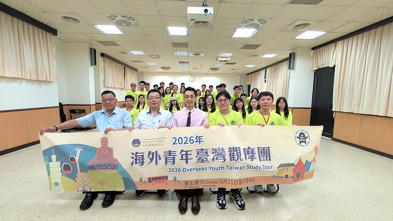 僑務委員會僑生處蘇上杰專門委員參加活動始業式