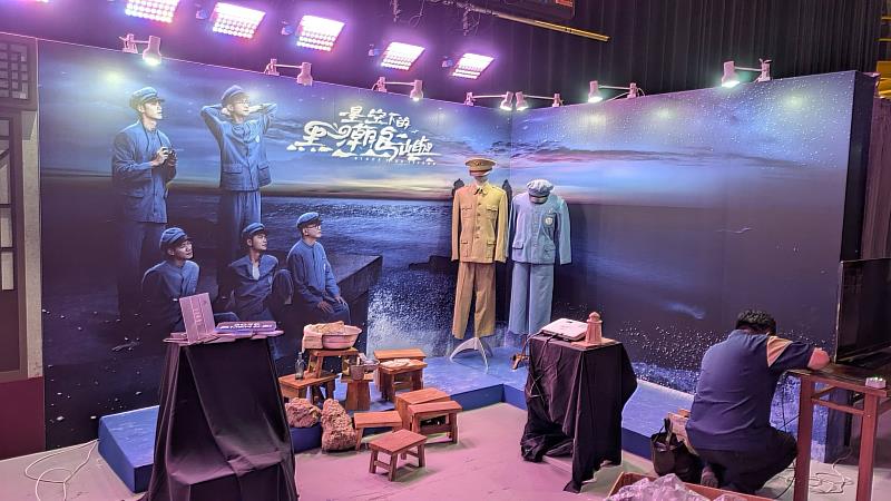 圖4 現場展覽