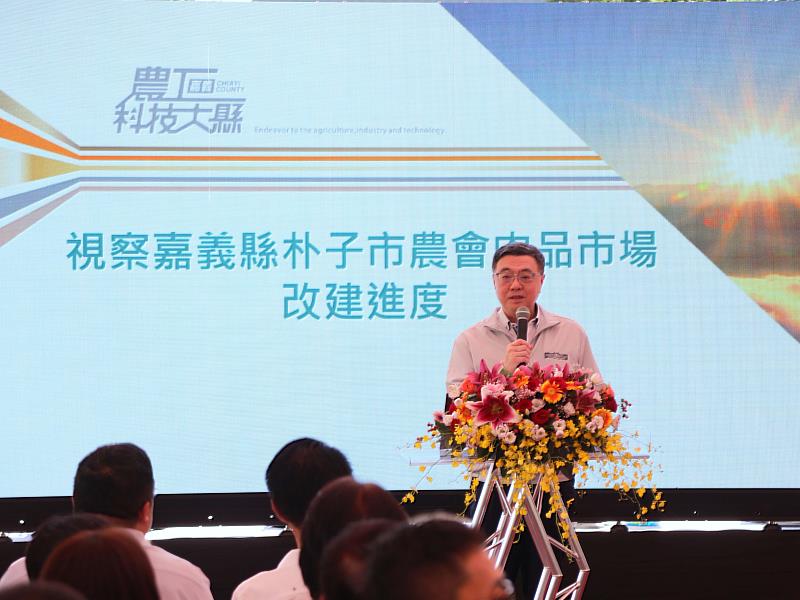 卓榮泰視察朴子市肉品市場改建工程