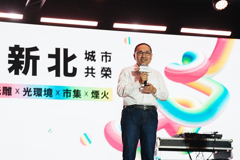 新北市長侯友宜出席三鶯線通車響應活動,邀請市民搭乘捷運走進新北市美術館,體驗三鶯地區豐富的人文與藝術魅力。