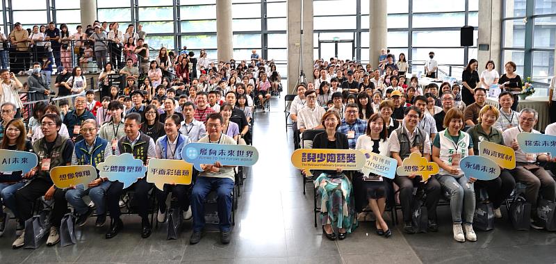 陶博館「2026全國兒少陶藝獎」頒獎典禮合影。
