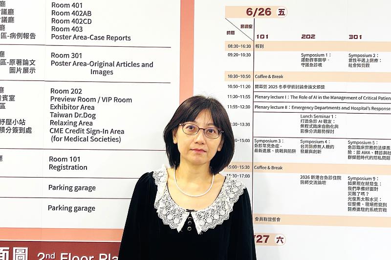 亞大健管系王翠宏助理教授關注高齡健康，提醒熟齡族及早布局健康老化。