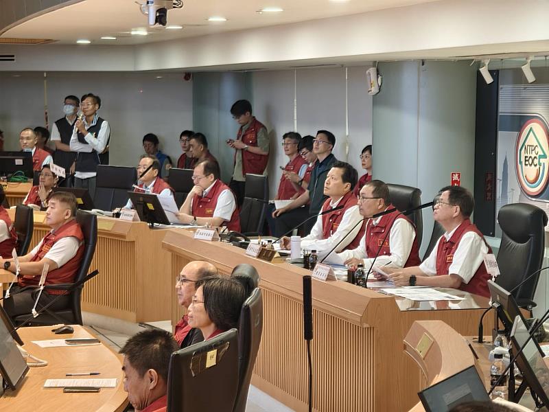 強烈巴威颱風來襲，新北市災害應變中心召開整備會議。
