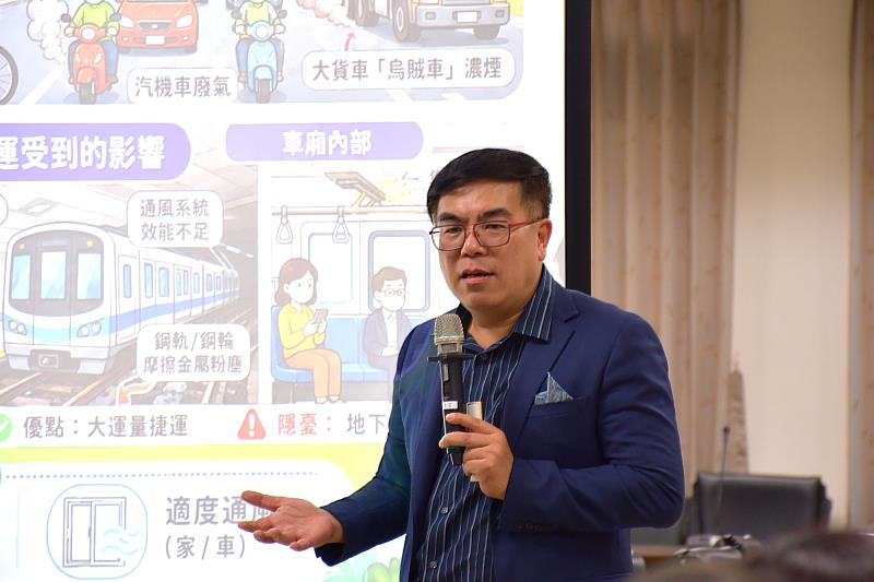 環境部部長彭啓明致詞。