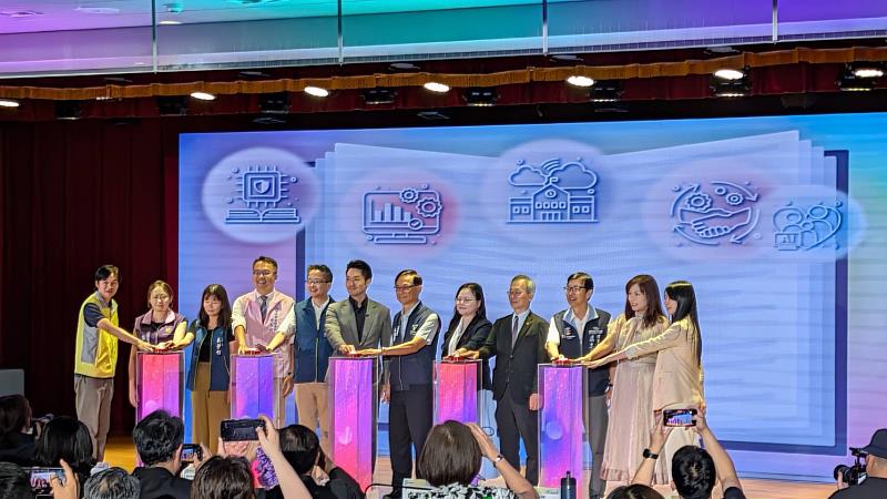 啟動5大AI教育藍圖儀式。