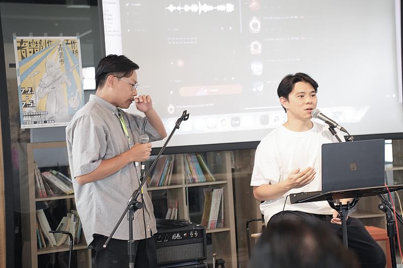 「諸羅搖滾」音樂創作工作坊結訓 33位青年創作者展現原創實力