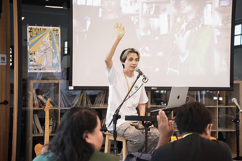 「諸羅搖滾」音樂創作工作坊結訓 33位青年創作者展現原創實力