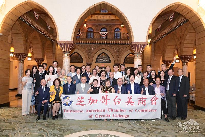 芝加哥臺美商會舉行晚宴歡迎僑務委員會委員長徐佳青。