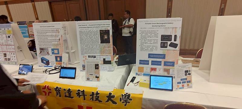 育達科技大學勇奪2026日本大阪國際發明展2金1銀，智慧機電創新成果躍上國際舞台。