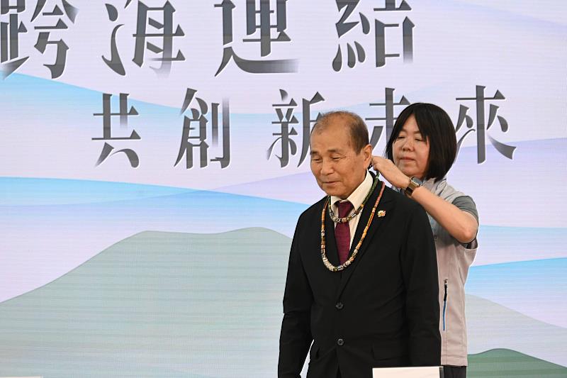 臺東縣與日本佐賀縣太良町簽署友好交流合作備忘錄,跨海連結,共創新未來。