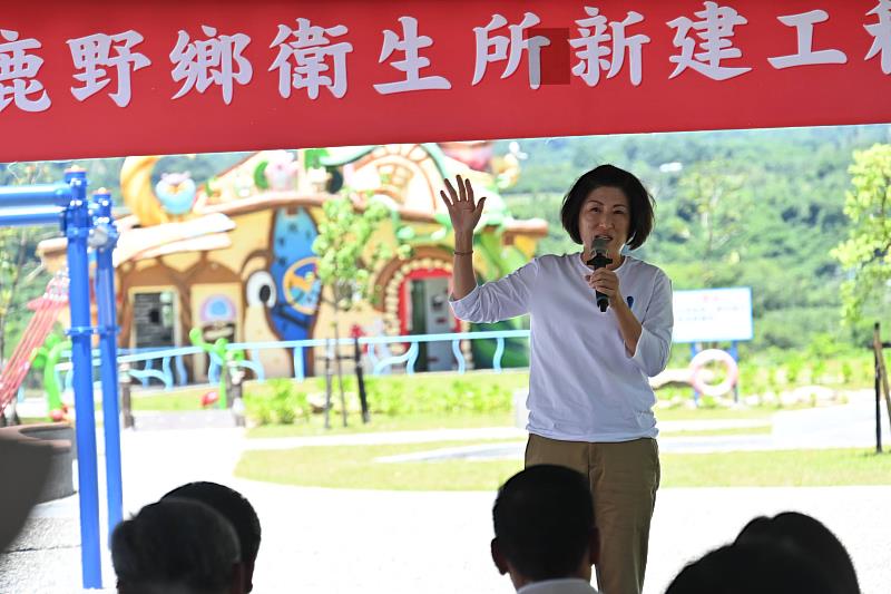 打造縱谷健康新地標 臺東鹿野鄉衛生所遷建工程今動土
