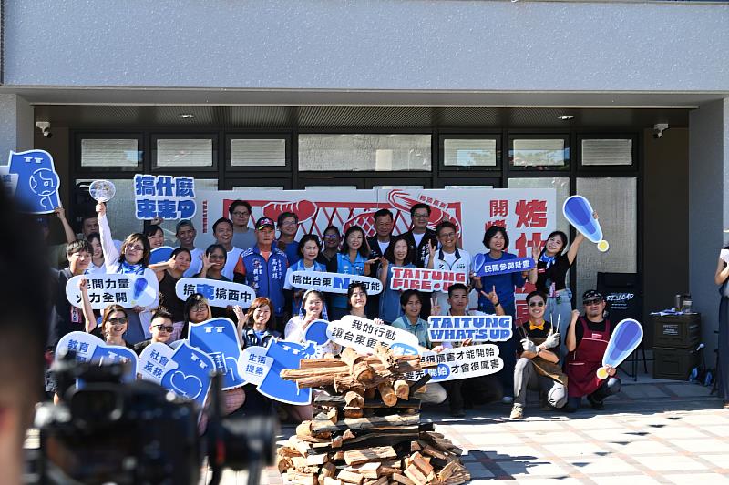 東博《烤什麼東東!》熱鬧開展 22組團隊用行動烤出臺東在地新滋味