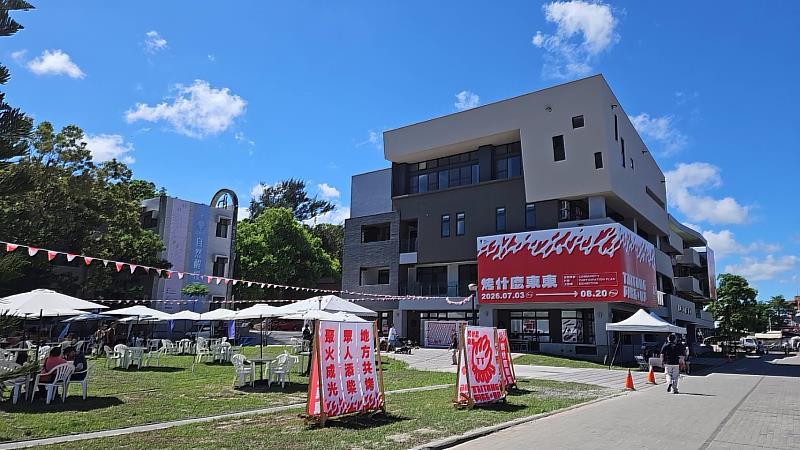 東博《烤什麼東東!》熱鬧開展 22組團隊用行動烤出臺東在地新滋味