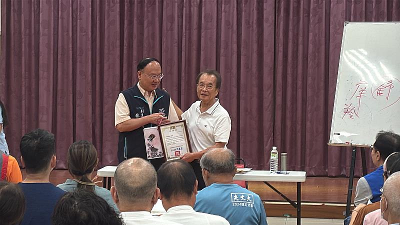 《易經》生活化公益講座致贈感謝狀。