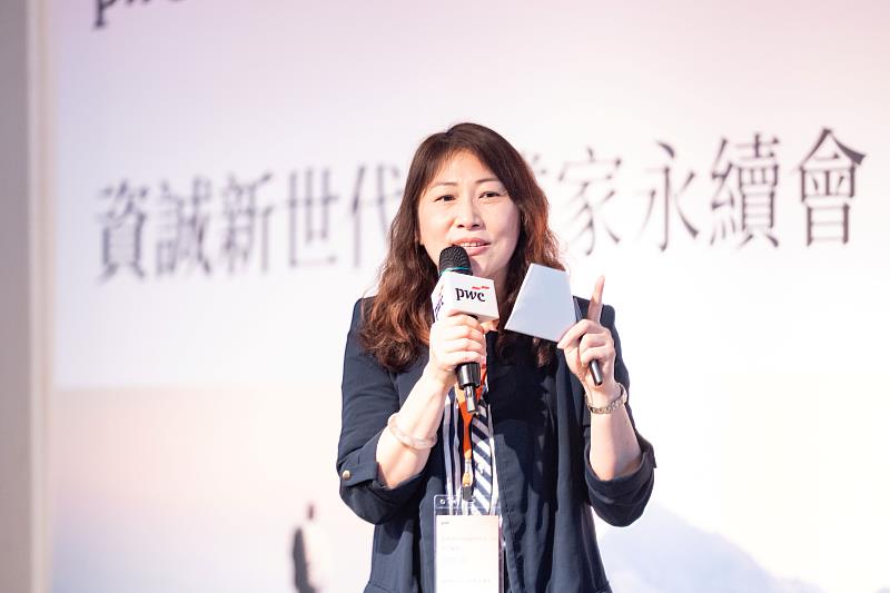普華國際財務顧問公司執行董事周容羽探討台日併購趨勢與機會。