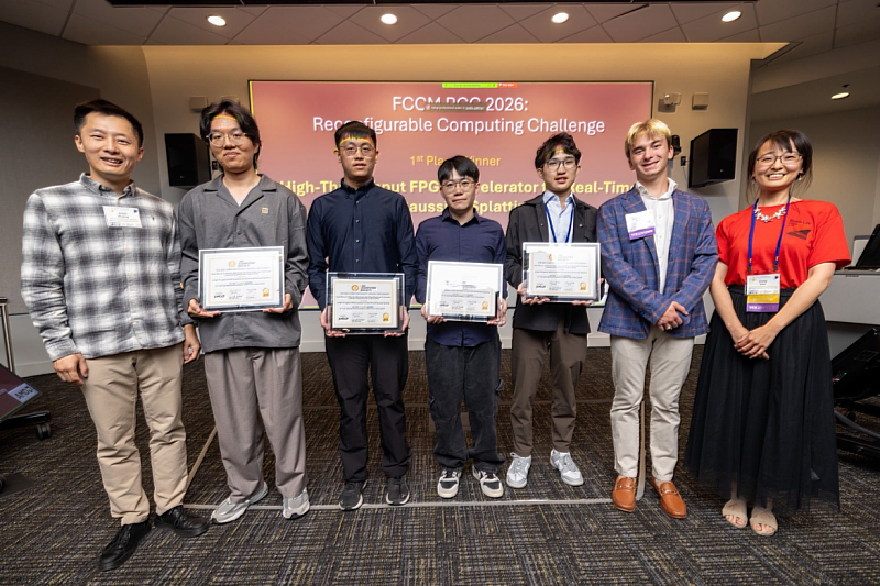 NYCU Students Win World Championship at IEEE Hardware Computing Compet...