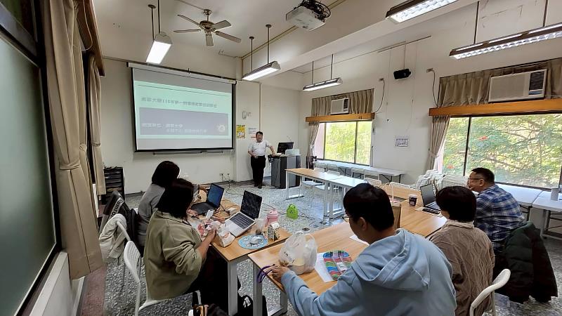 南華大學開辦環教人員訓練班,培育綠色永續領航人才。