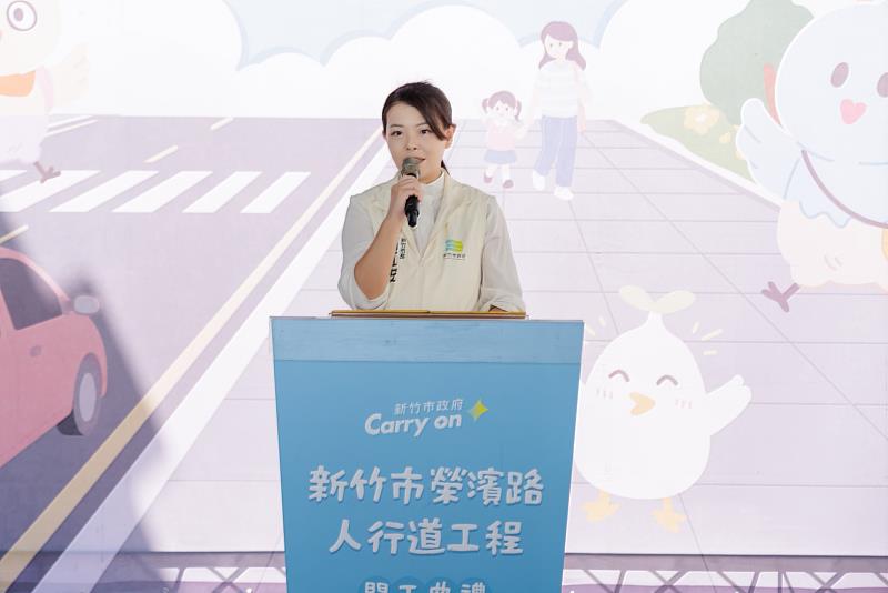 市長高虹安致詞。