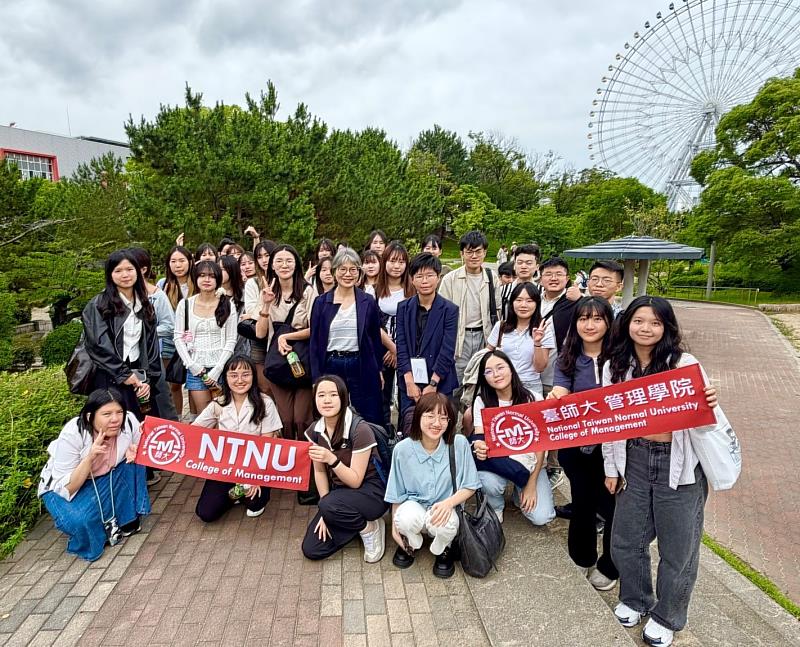 管理學院海外研修團走訪大阪市區，透過城市實地觀察，深入了解大阪在都市發展、文化保存與公共空間規劃上的特色。