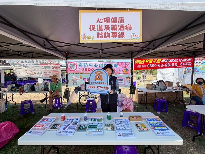 青春不毒行 暑期反毒不打烊 青春專案守護臺東青少年身心健康