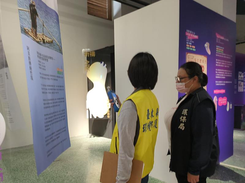 迎暑假觀光熱潮 臺東環保局啟動室內空品專案 促展館落實通風自主管理