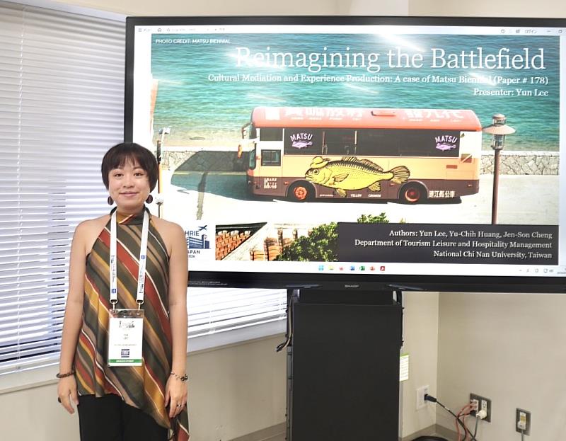 李芸同學「馬祖國際藝術島」擔任志工的田野實察,該研究日前也已在大阪 APacCHRIE 國際研討會上發表。
