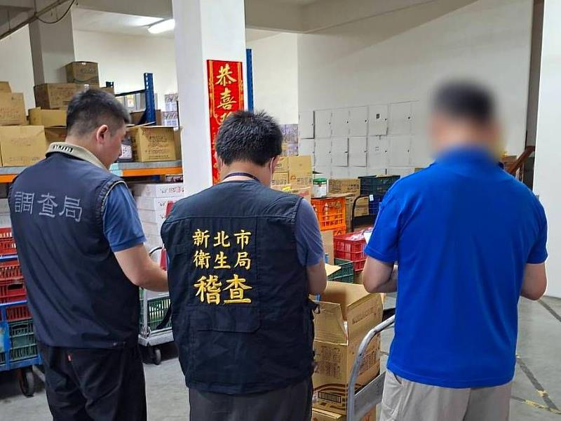 稽查照片