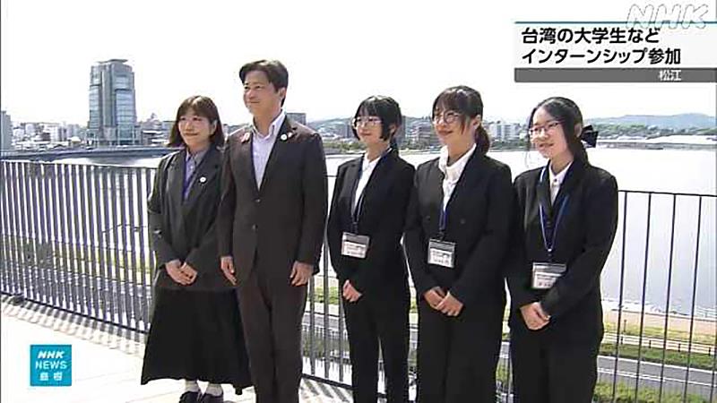 銘傳學生赴日本島根實習 NHK報導台日青年交流