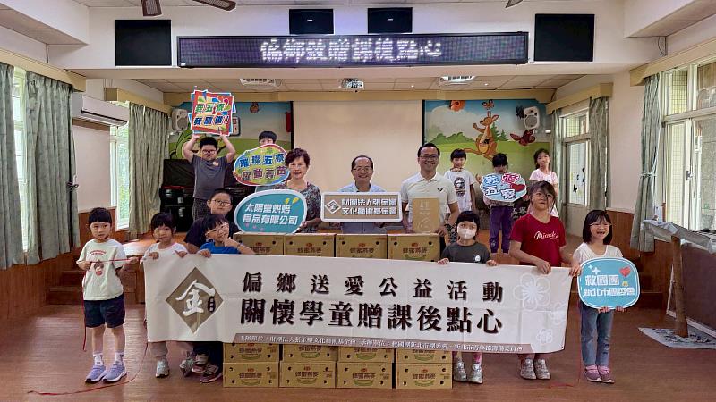 五寮國小大合照